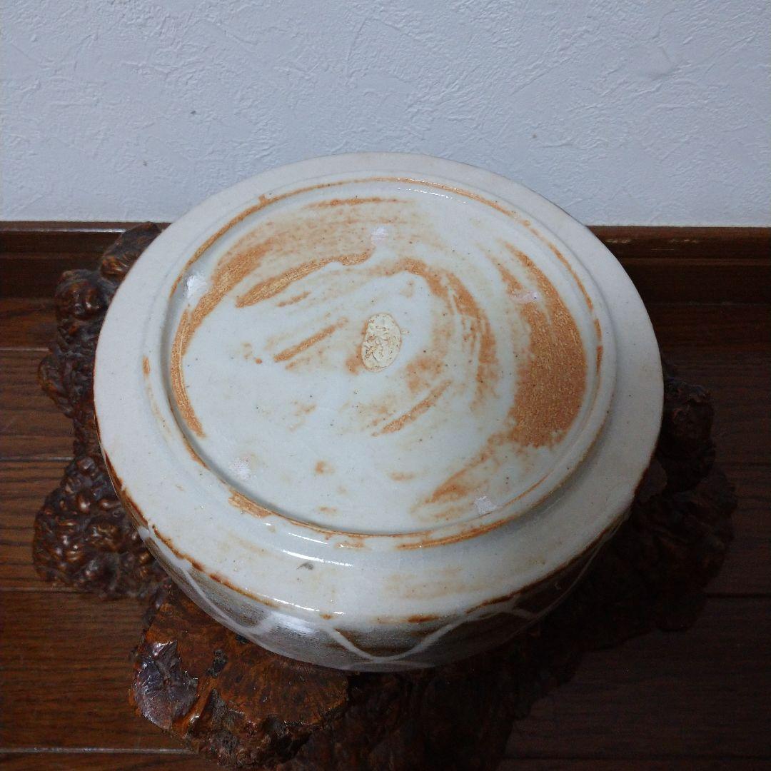 大特価‼️ 最終値下げ‼️ 深川勝美作‼️ 泥陶 窯‼️ ニ段重‼️ 鼠志野‼️