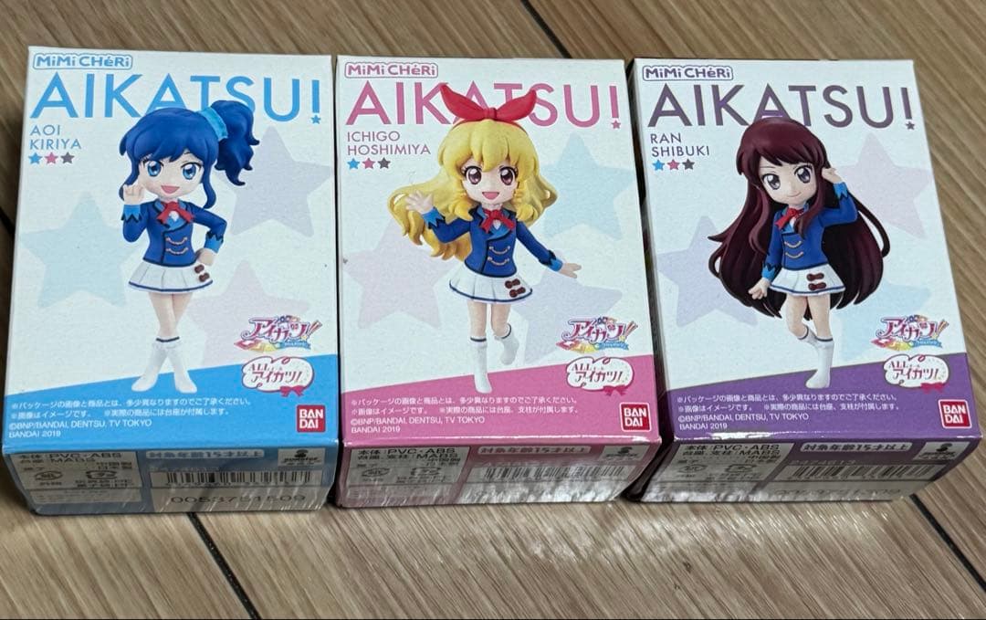 MiMiCHéRi アイカツ！フルセット - メルカリ