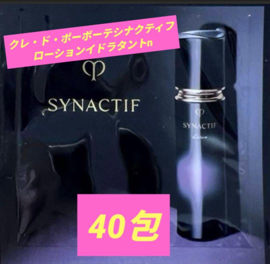 MUSEE CLEAR PEEL SERUM 3個セット