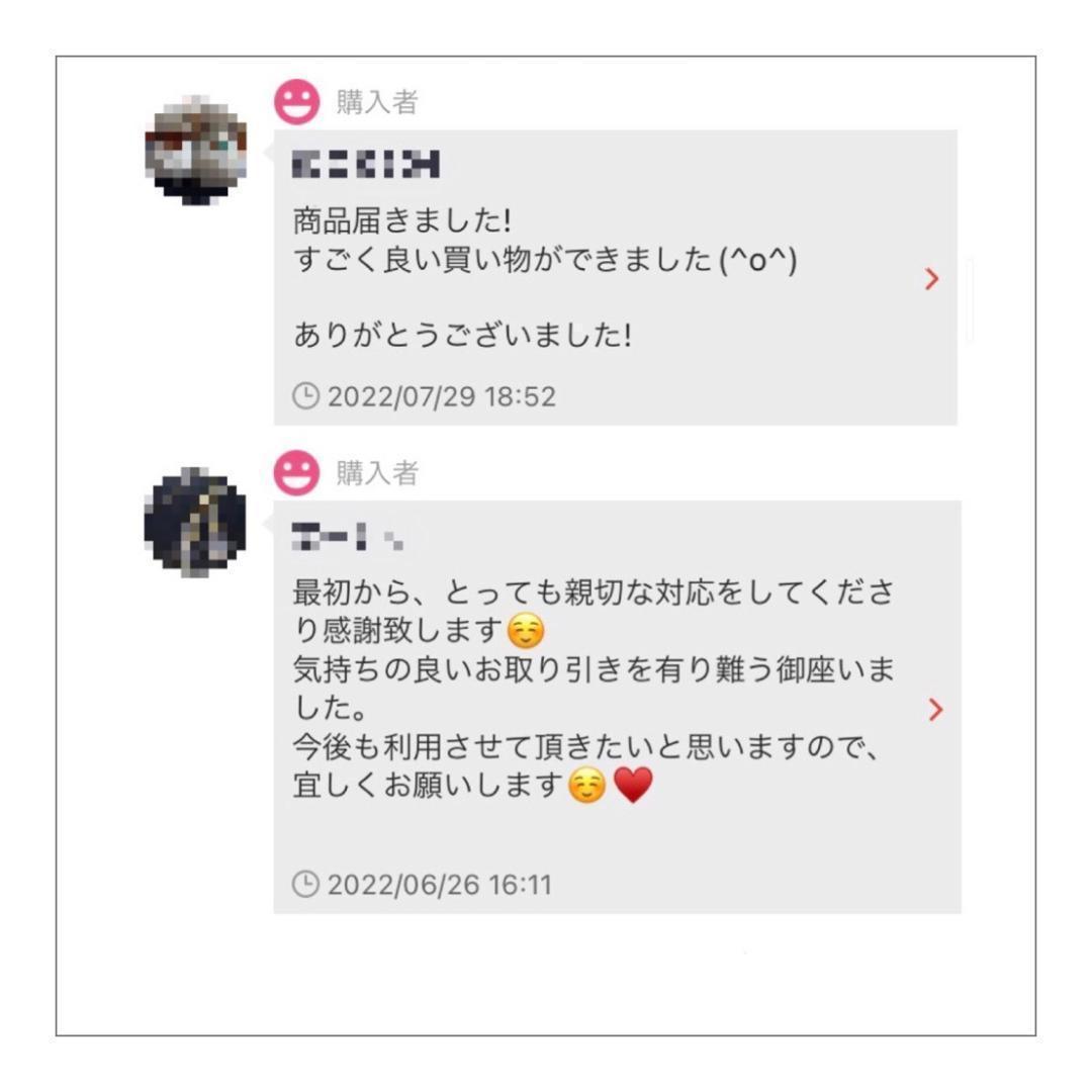 【人間工学設計】 カットシザー セニングシザー 美容師はさみ 理容師シザー