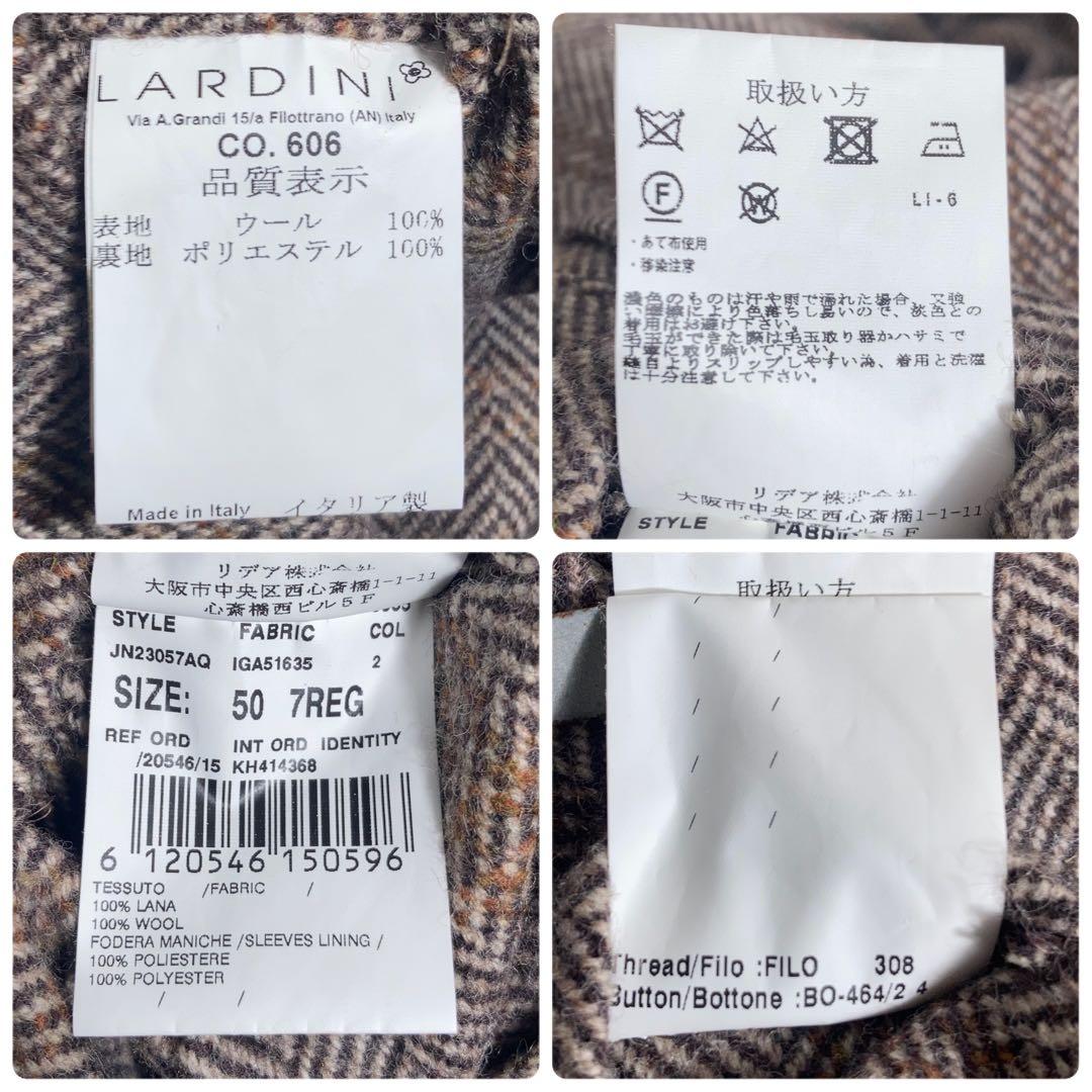 【定価16万円】ラルディーニ ヘリンボーン オーバーペーン チェスターコート.