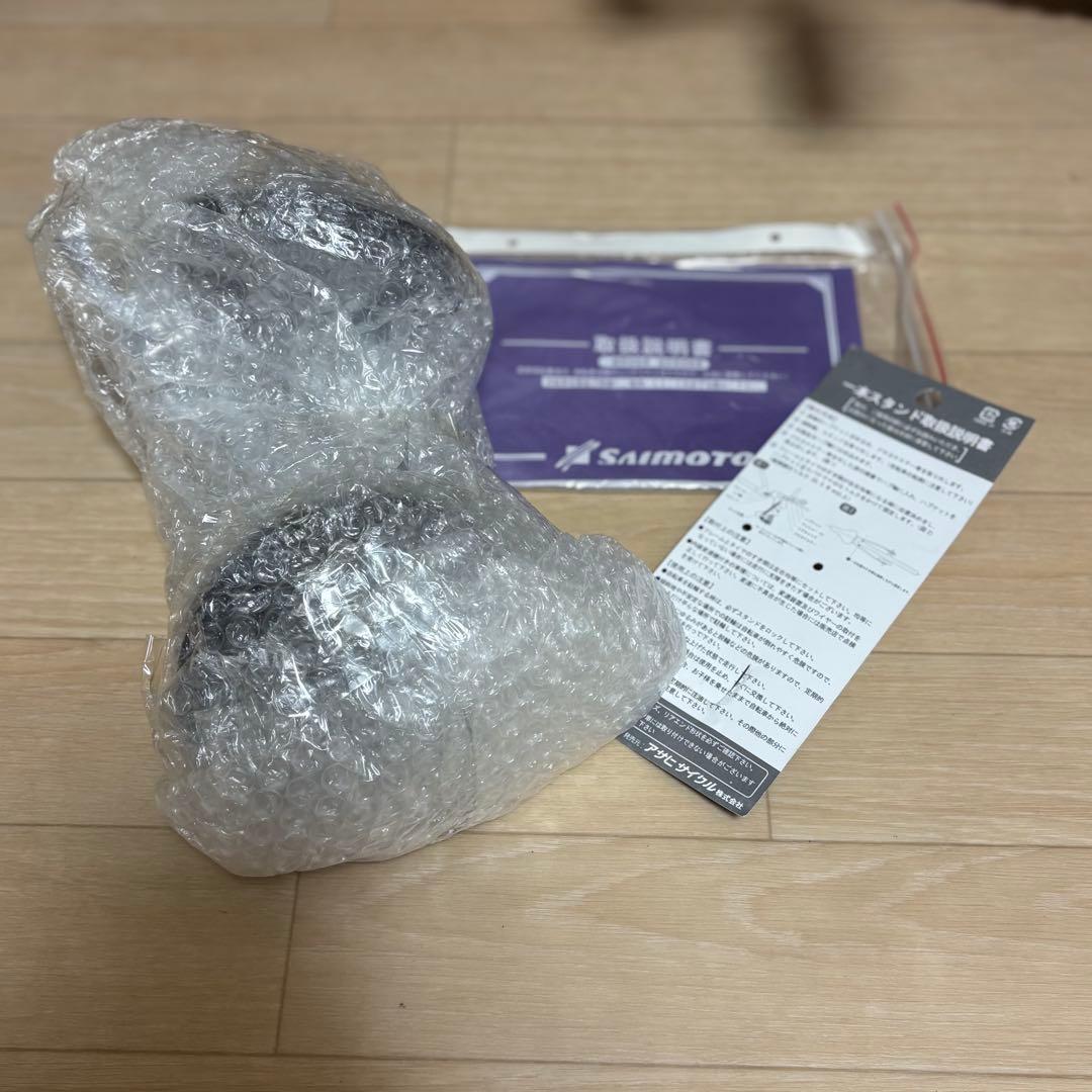 16インチ Beliino 子供用自転車 緑 前カゴ付き　ベリーノ