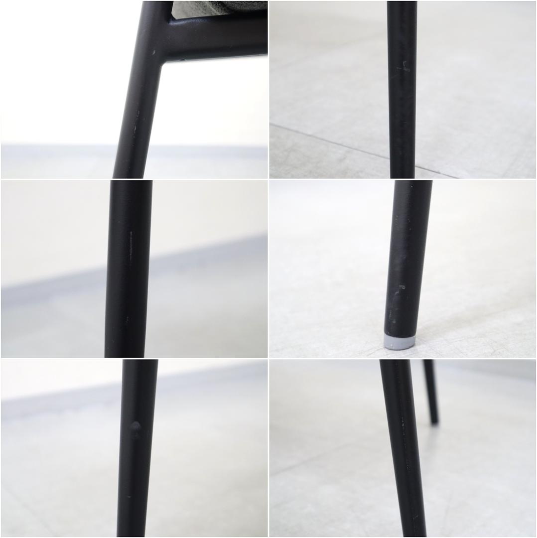 ボーコンセプト Newport ニューポート ダイニング チェア 椅子 北欧