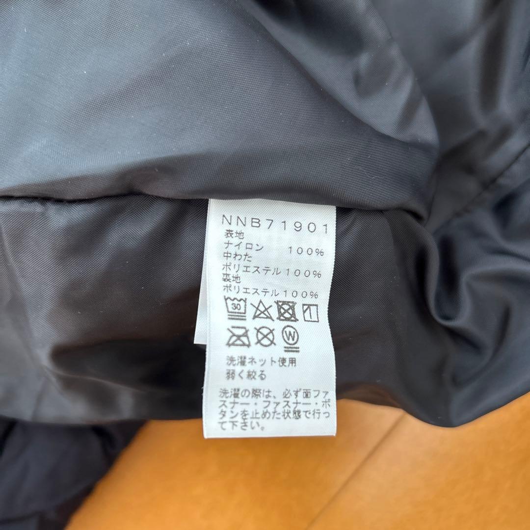 抱っこ紐ケープ　ベビー シェルブランケット