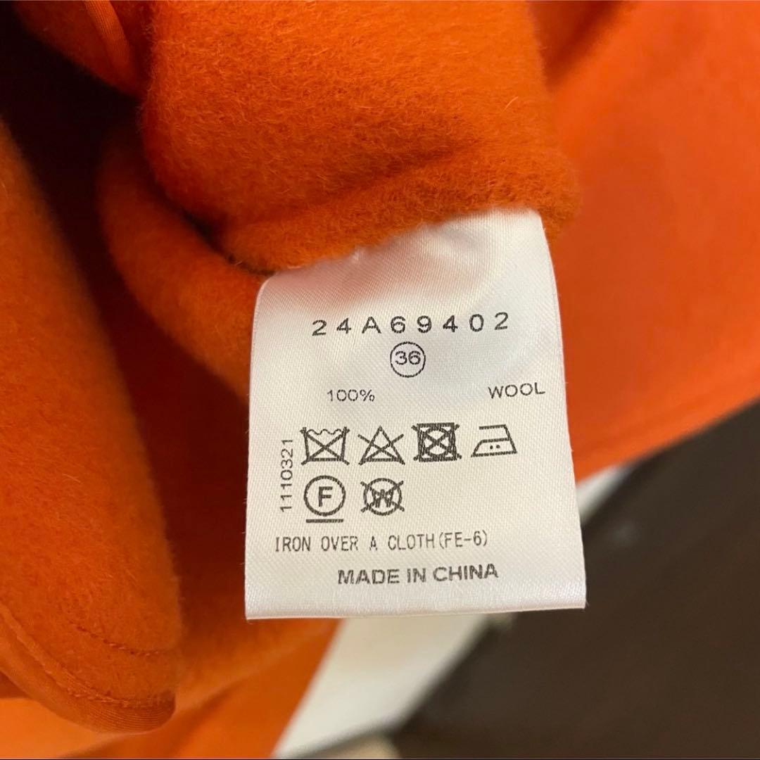 ルシェルブルー Hooded Over Coat オレンジ - メルカリ