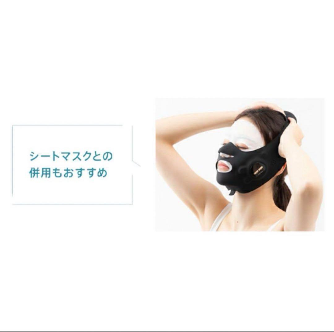 【YA-MAN】メディリフト プラス (美顔器) 専用ジェル付き(残量9割)