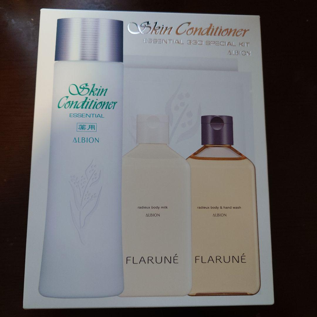 10.5迄価格！ スキンコンディショナーエッセンシャル N 330ml セット