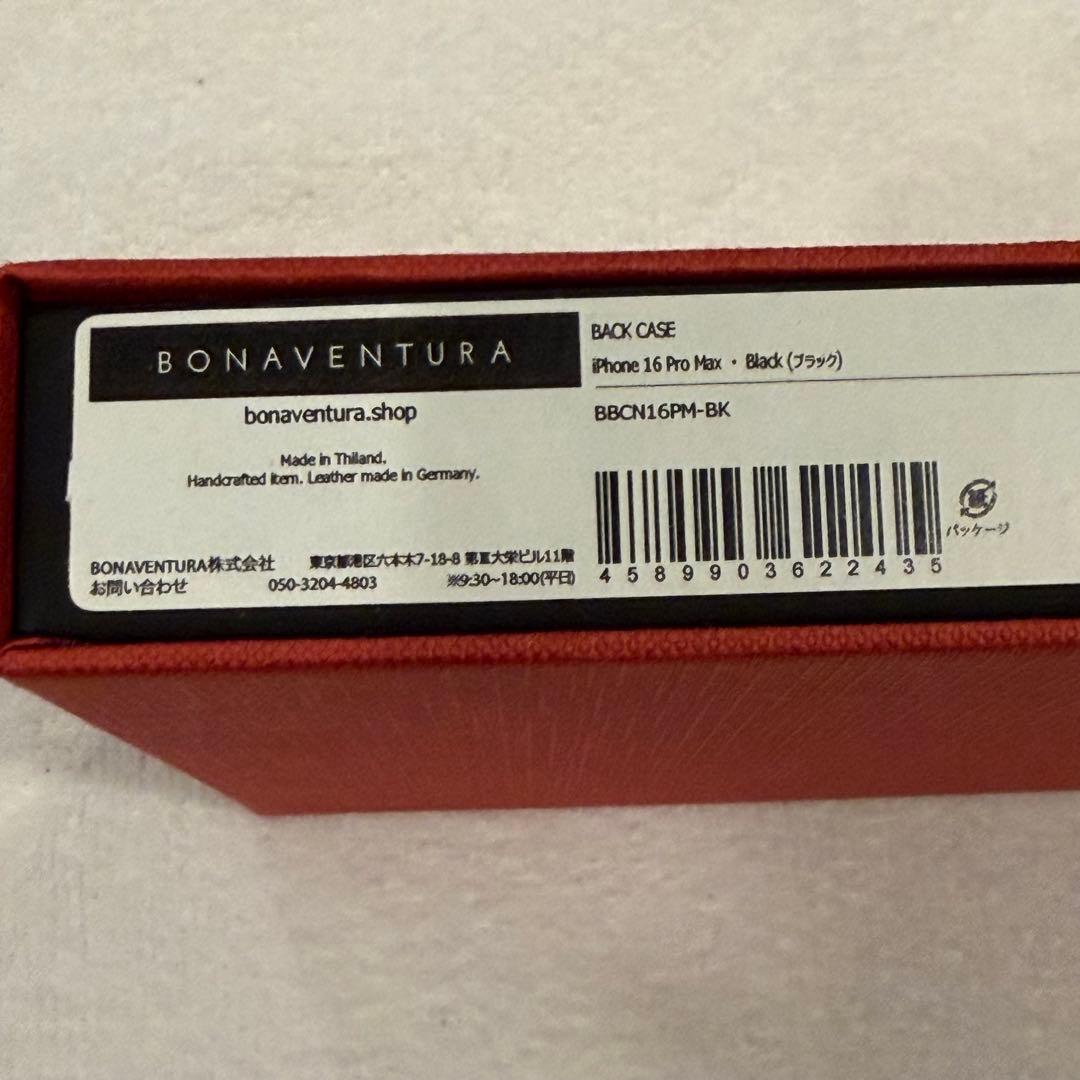 BONAVENTURA iPhone16 Pro Max バックカバーケース新品