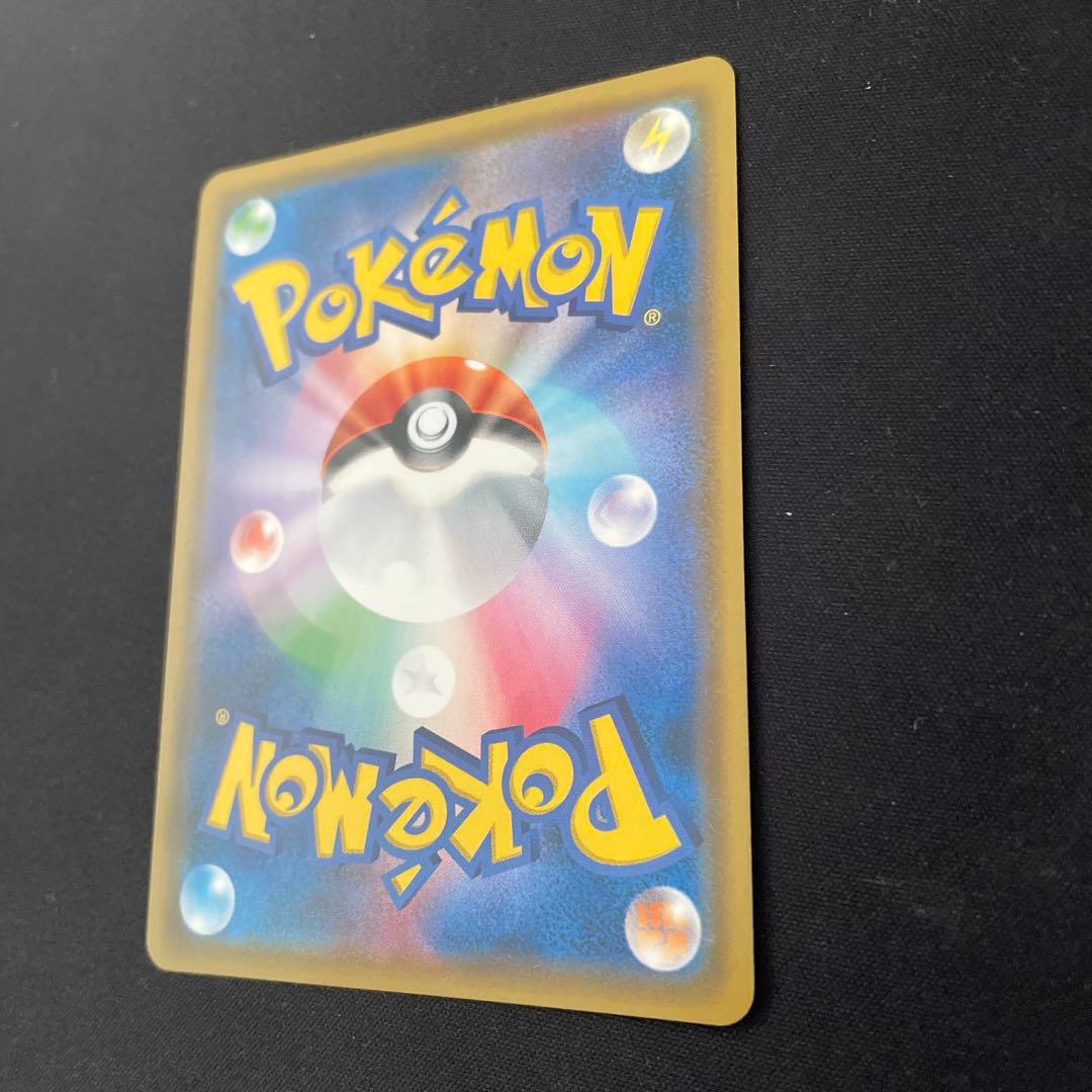 サーナイト＆ニンフィアGX SA