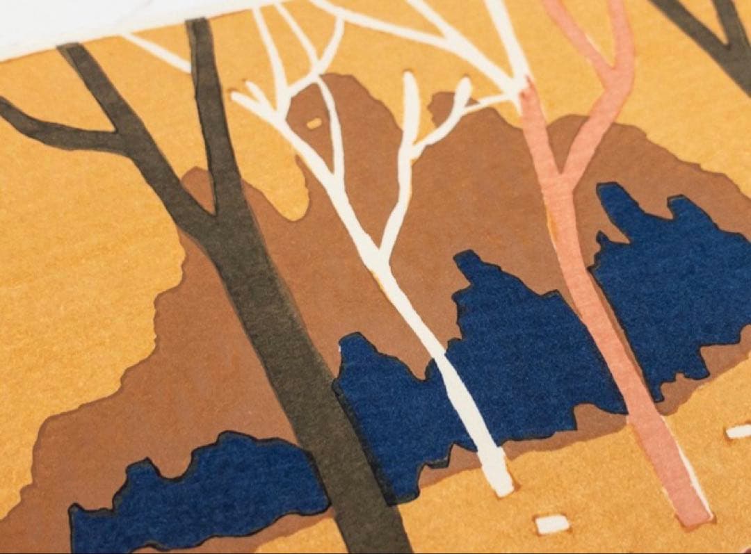 h*n様 斎藤清 真作木版画【会津の子ども（薪拾い）】シート本人直筆