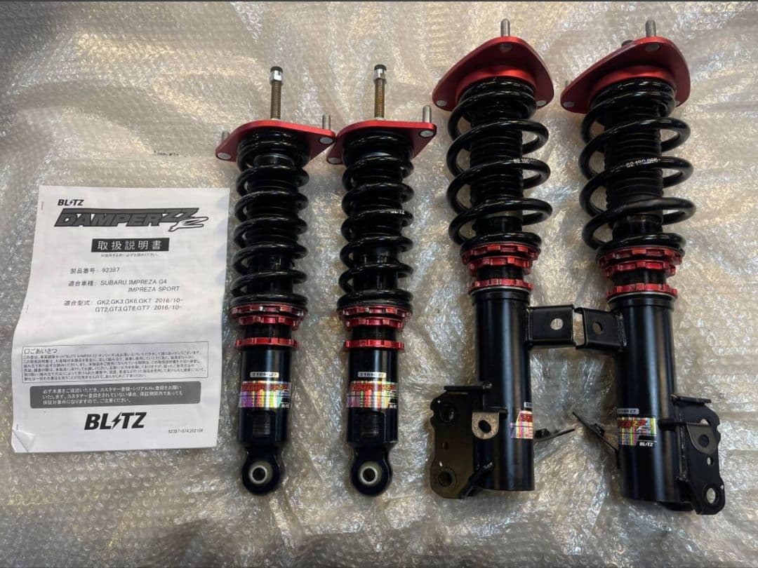 SD6V12互換 エアコンコンプレッサー カングー2など R134a