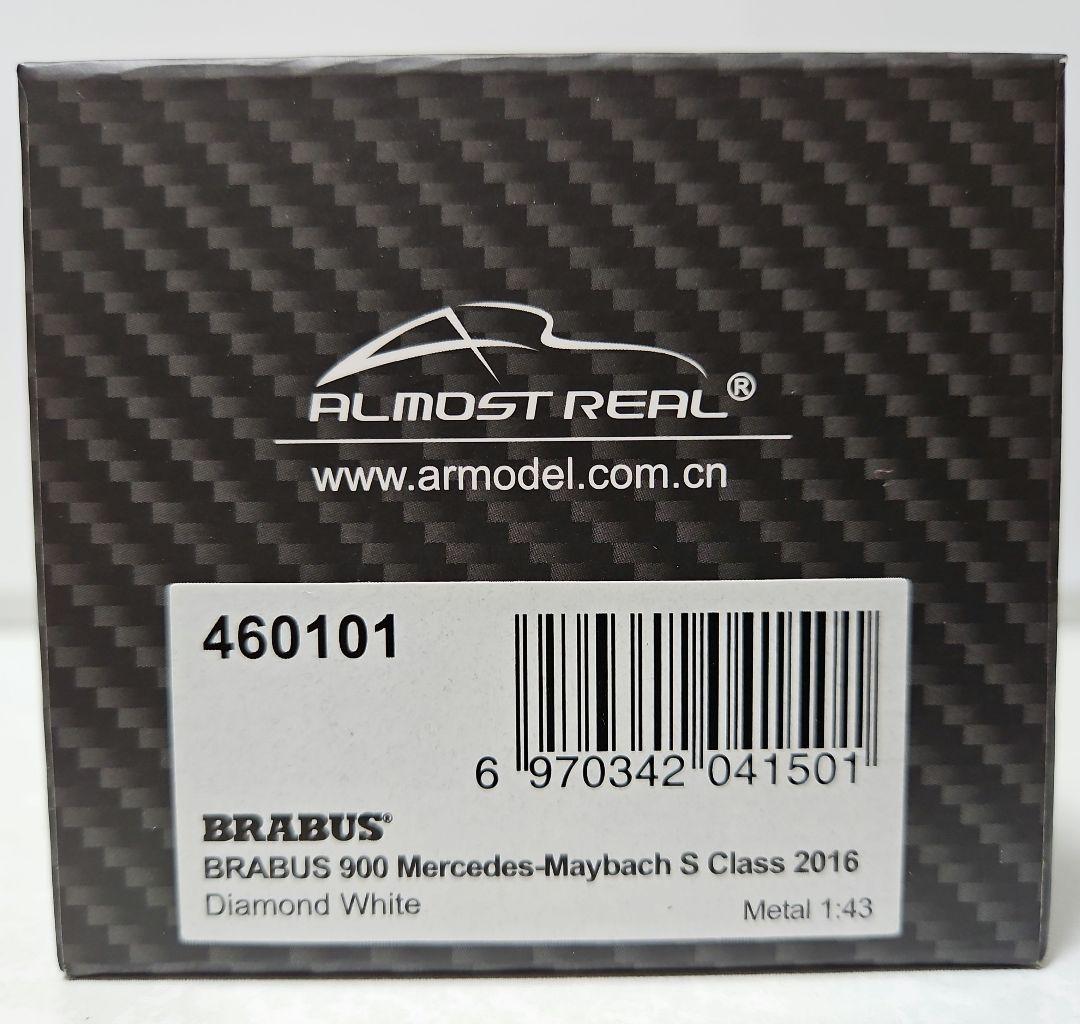 1/43 BENZ BRABUS ブラバス リムジン メルセデス・ベンツ