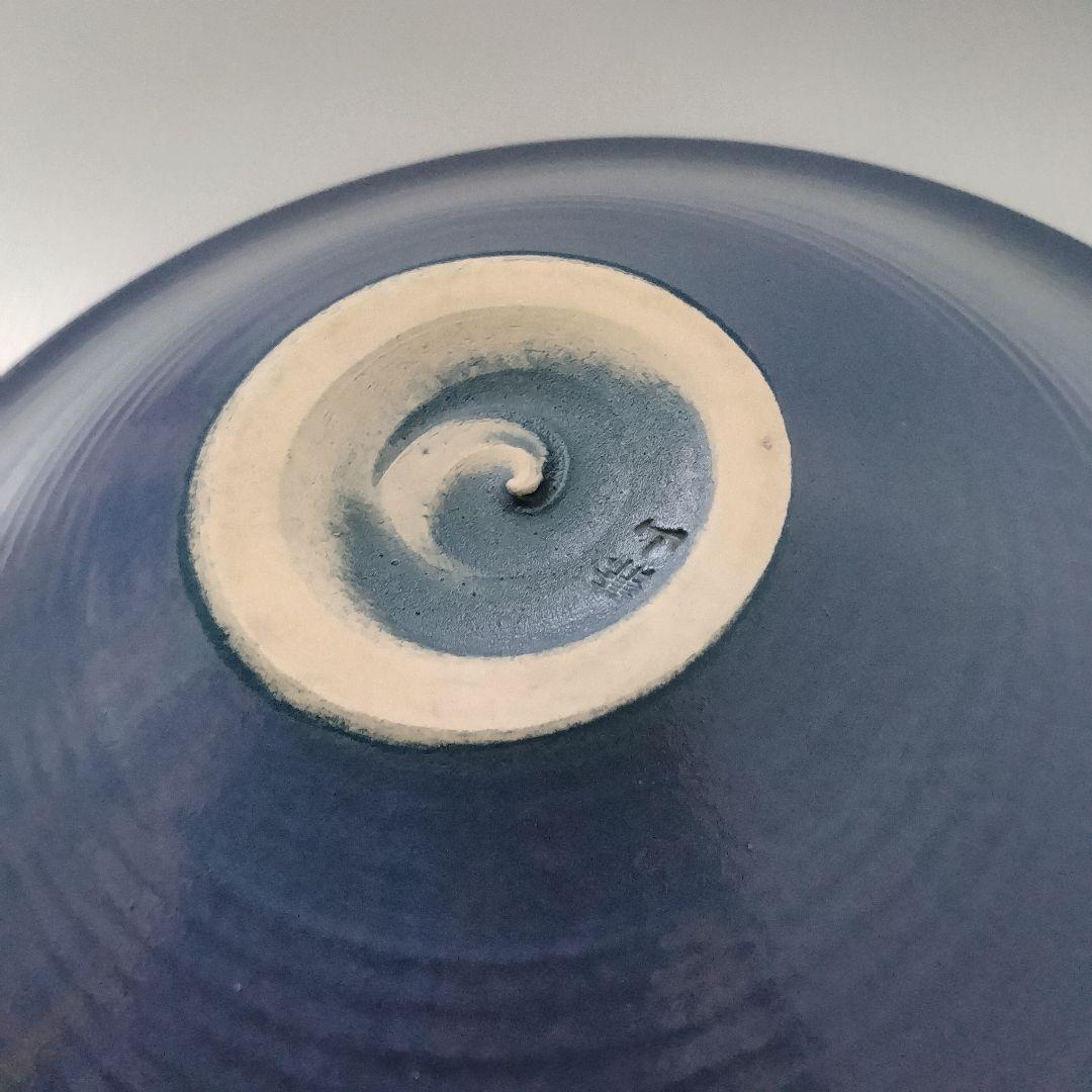 信楽焼 兼山窯 兼山シリーズ 池坊 花器 水盤 池坊好み 生け花 ブルー 青