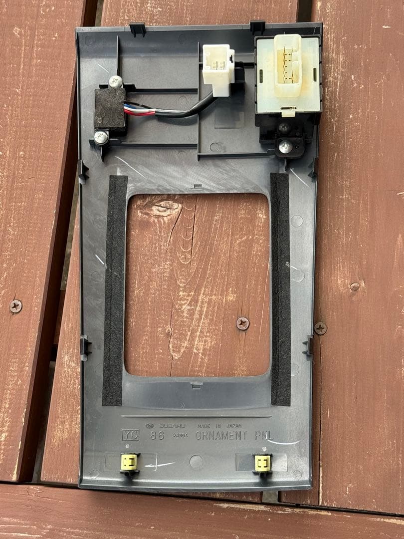 セール！スバル YAエクシーガGT ブラック木 目パネル