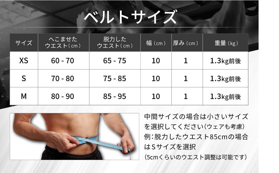 zawick　レバーアクションベルト パワーベルト トレーニングベルト レザー