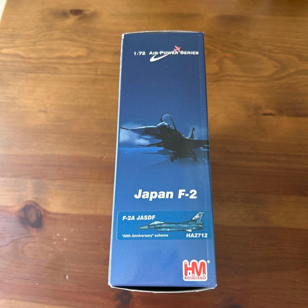 hobby master⭐︎三菱F-2A