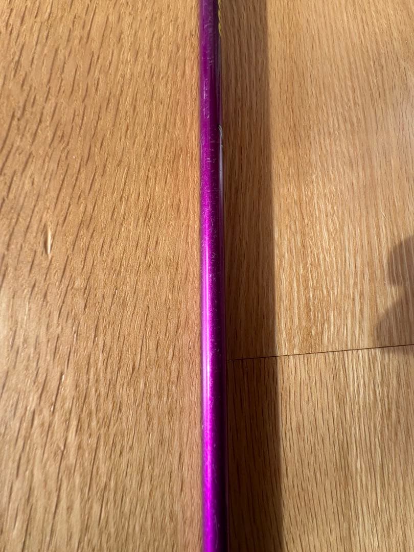 ヘッドハンターズ　バナナメタリック