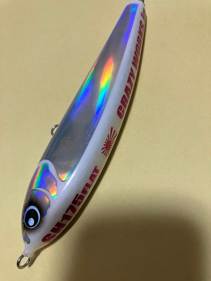 クレイジーワークス　SH175フラット