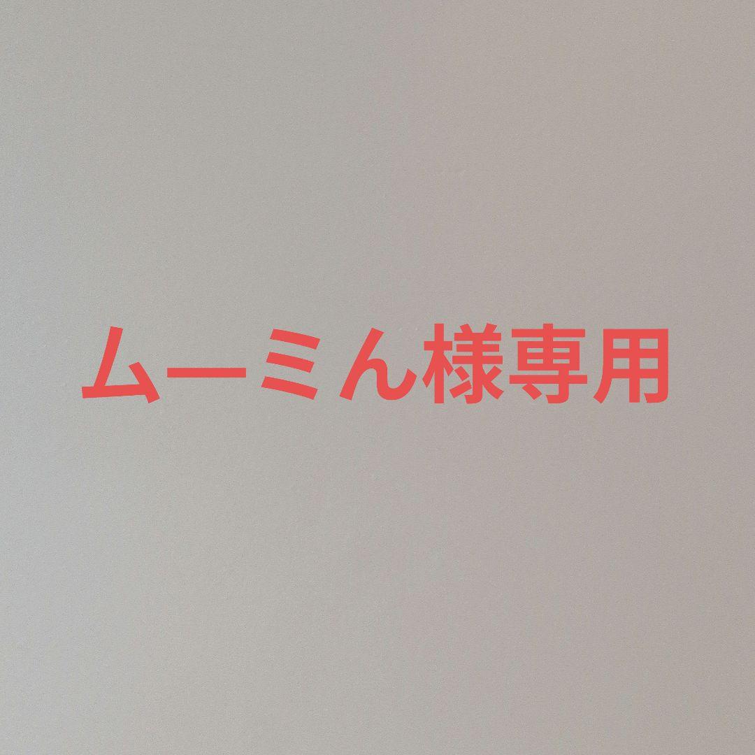 乳液・ミルク 液体ミルクすこやかM1 6本セット｜雪印ビーンスタークonline｜通販