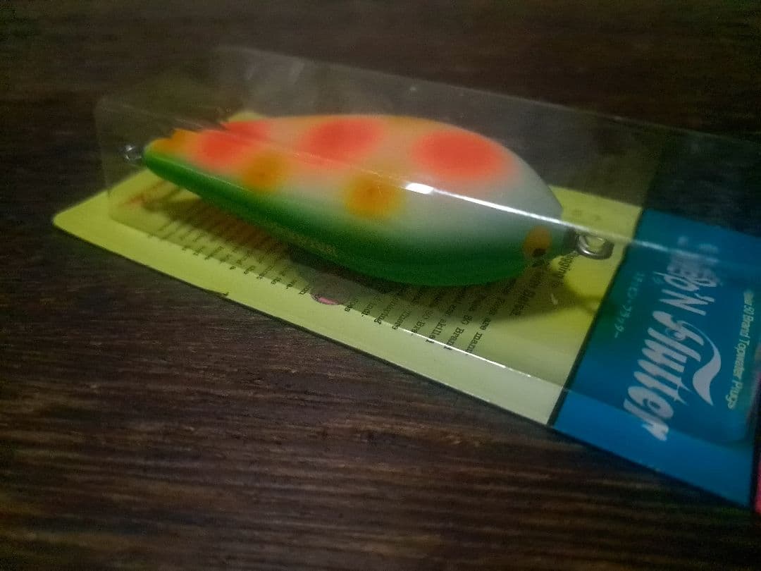 バルサ50　ステッピン・フラッター　パロット　奇跡のデッドストック