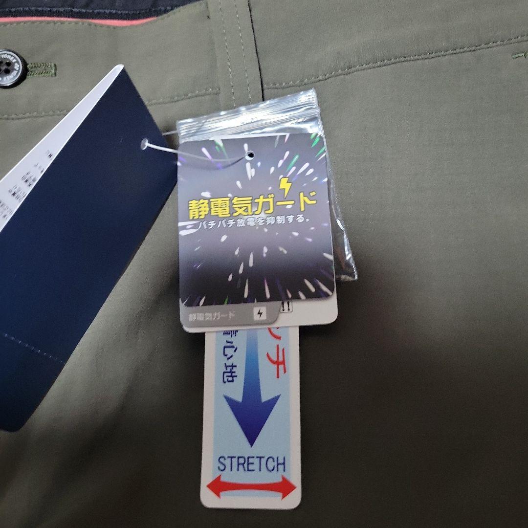 YONEX ノータックパンツ 88サイズ ゴルフ ウェア