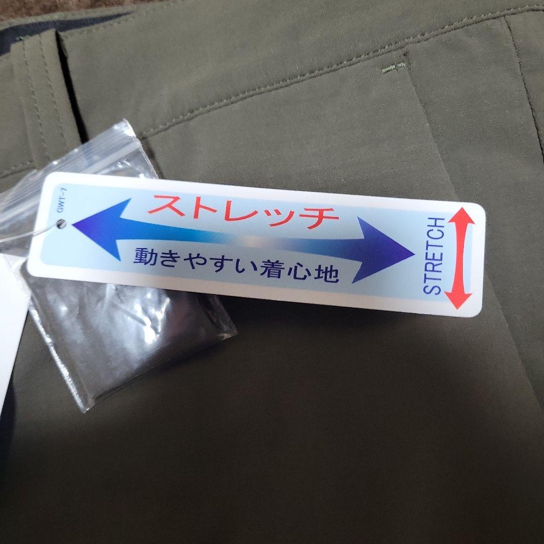 YONEX ノータックパンツ 88サイズ ゴルフ ウェア