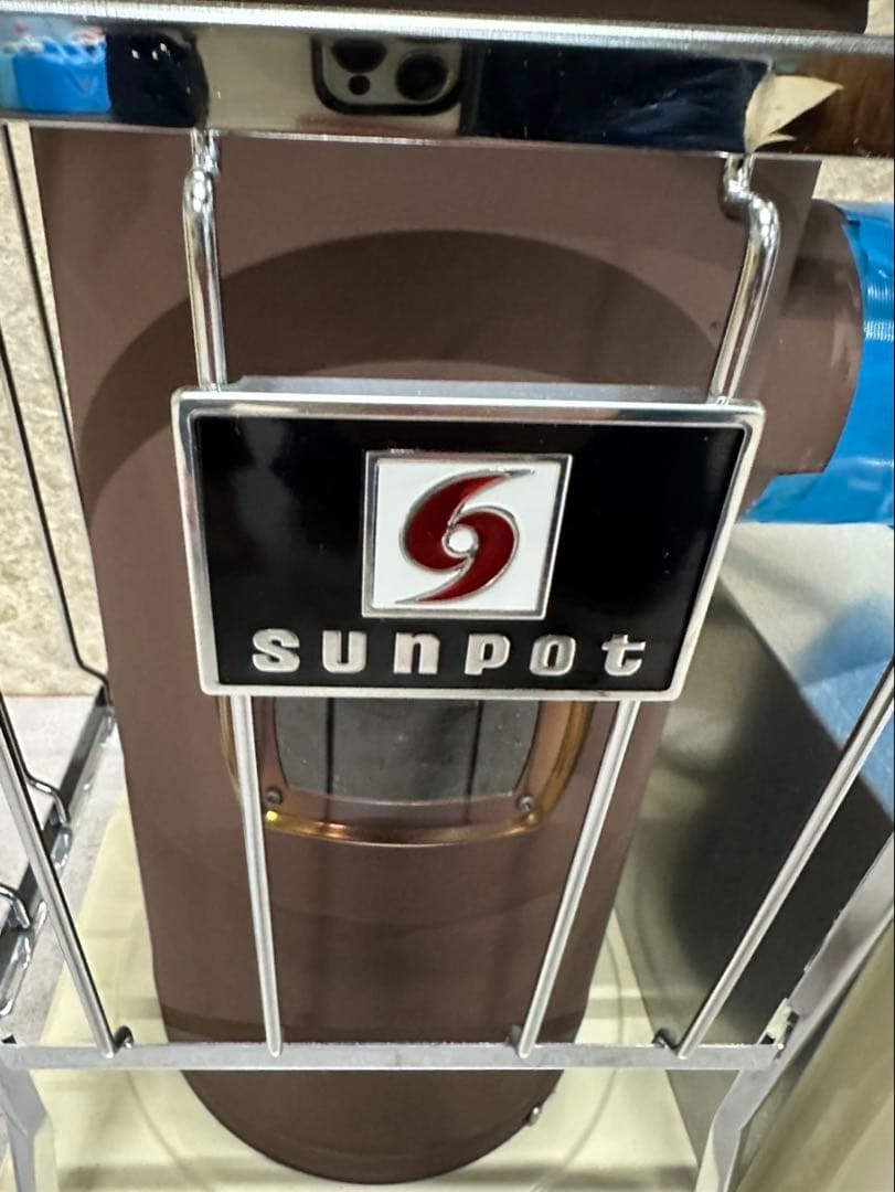 サンポット 半密閉式石油ストーブ KSH-10BS-K7 ポット式 灯油ストーブ