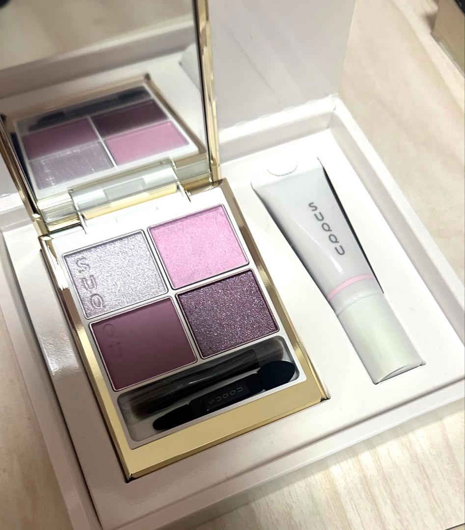 限定】SUQQUスックメイクアップキット シグニチャーカラーアイズ149舜華