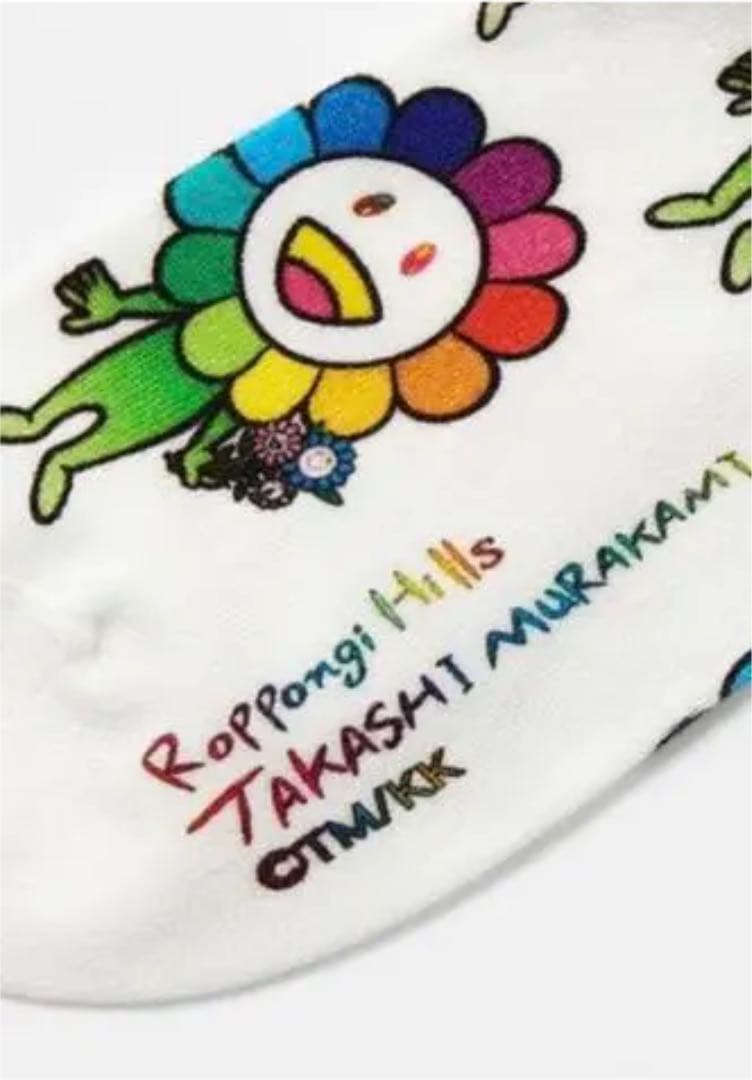 限定品】靴下 村上隆 六本木ヒルズ限定(白地/メンズ) - メルカリ