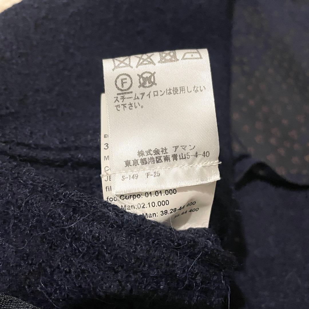 【極美品】ザ ジジ ショールカラーチェスターコート アルパカ混 ネイビー 46