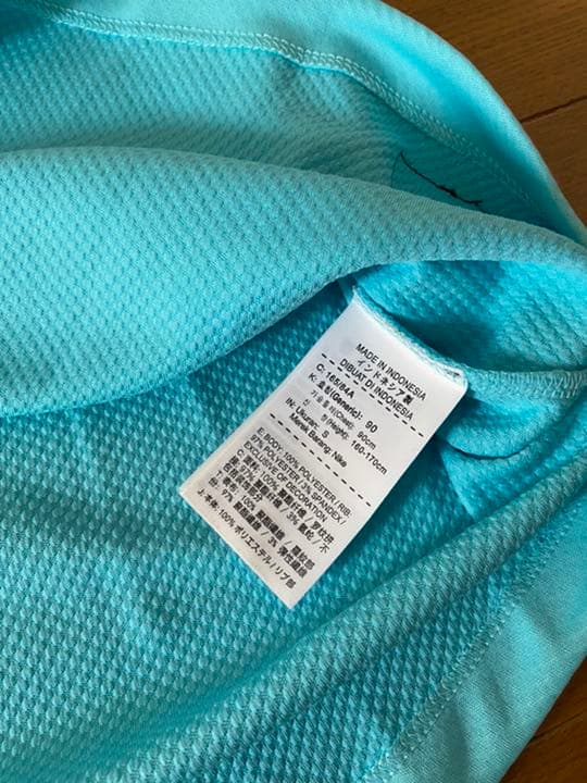 NIKE ナイキ　新品　サッカー　韓国代表　トレーニングウェア　ハーフジップ