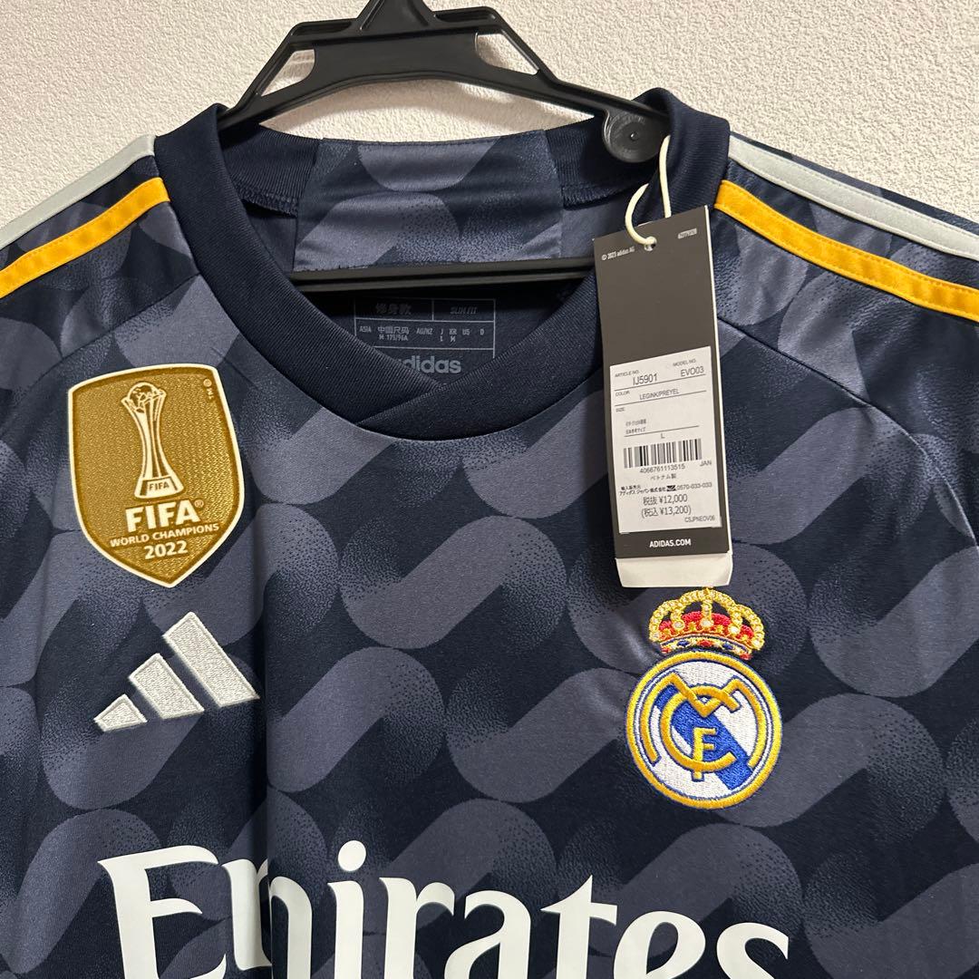 レアルマドリー 23 24アウェイ ユニフォーム　モドリッチ