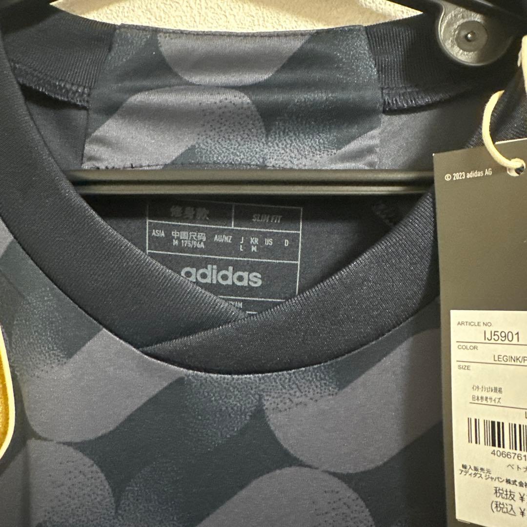 レアルマドリー 23 24アウェイ ユニフォーム　モドリッチ