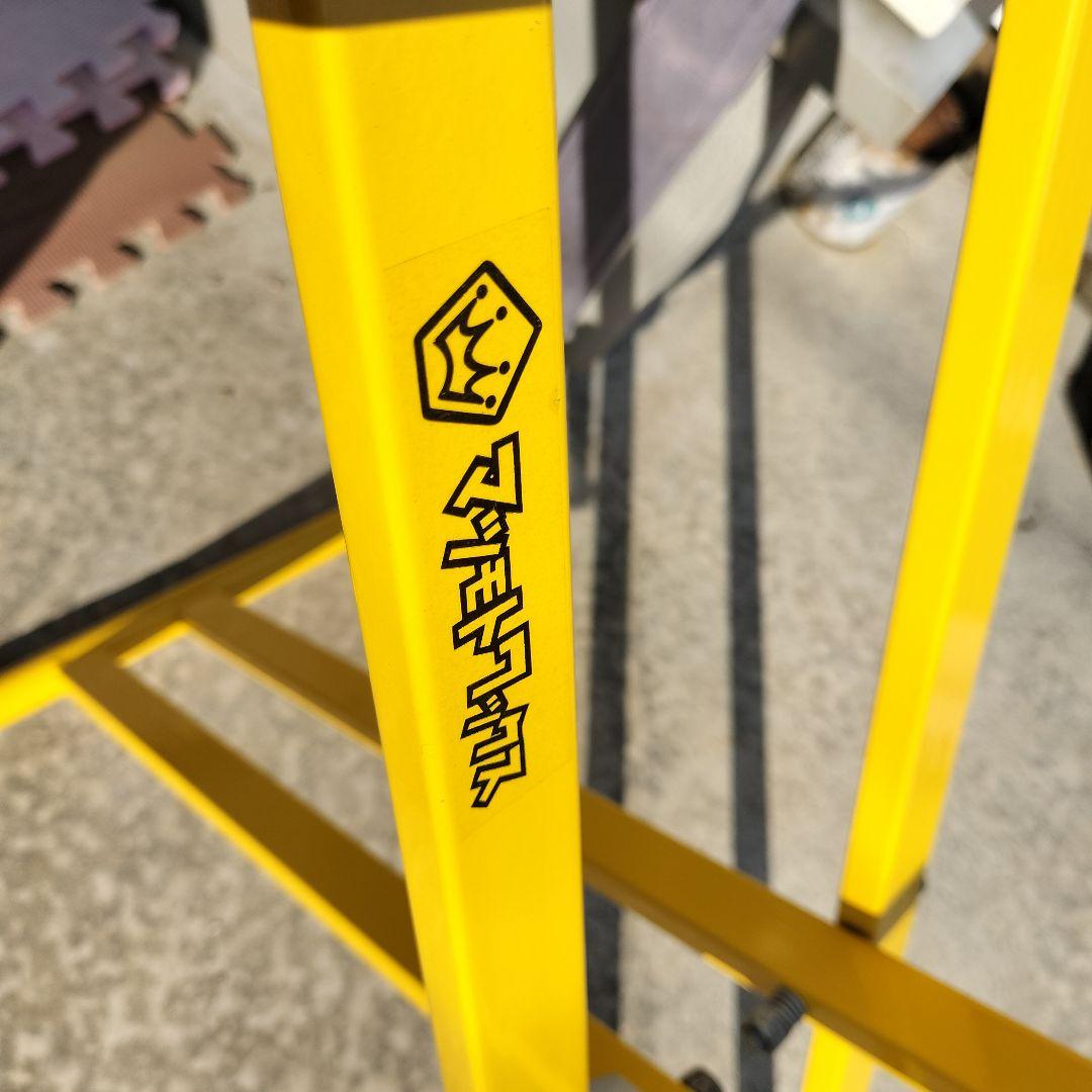 スノーボード ワックススタンド マツモトワックス メンテナンス台 WAX