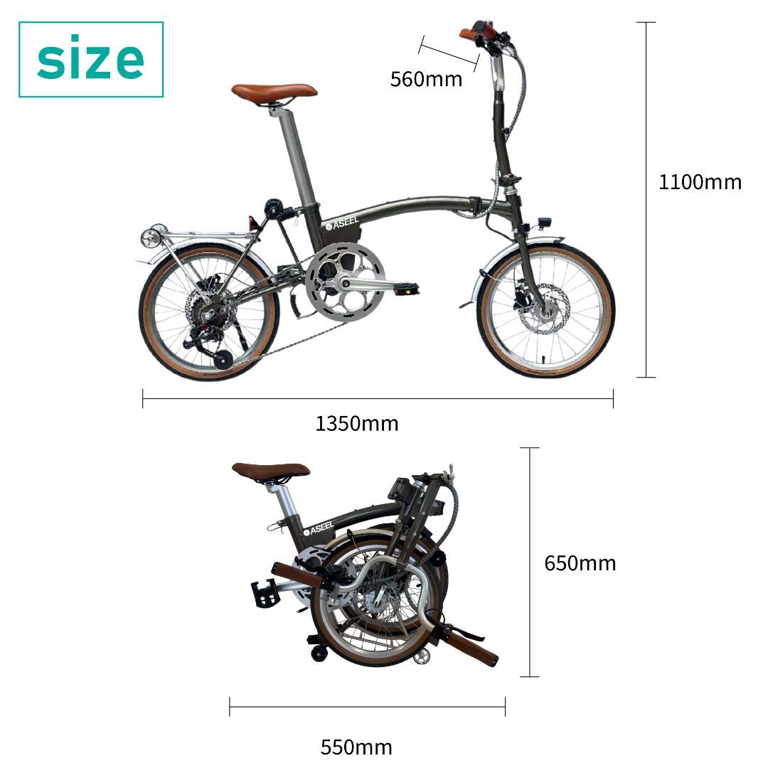 ASEEL 畳んで転がせる折りたたみ電動アシスト自転車 シーグリーン
