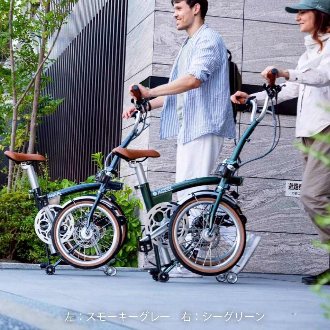 ASEEL 畳んで転がせる折りたたみ電動アシスト自転車 シーグリーン