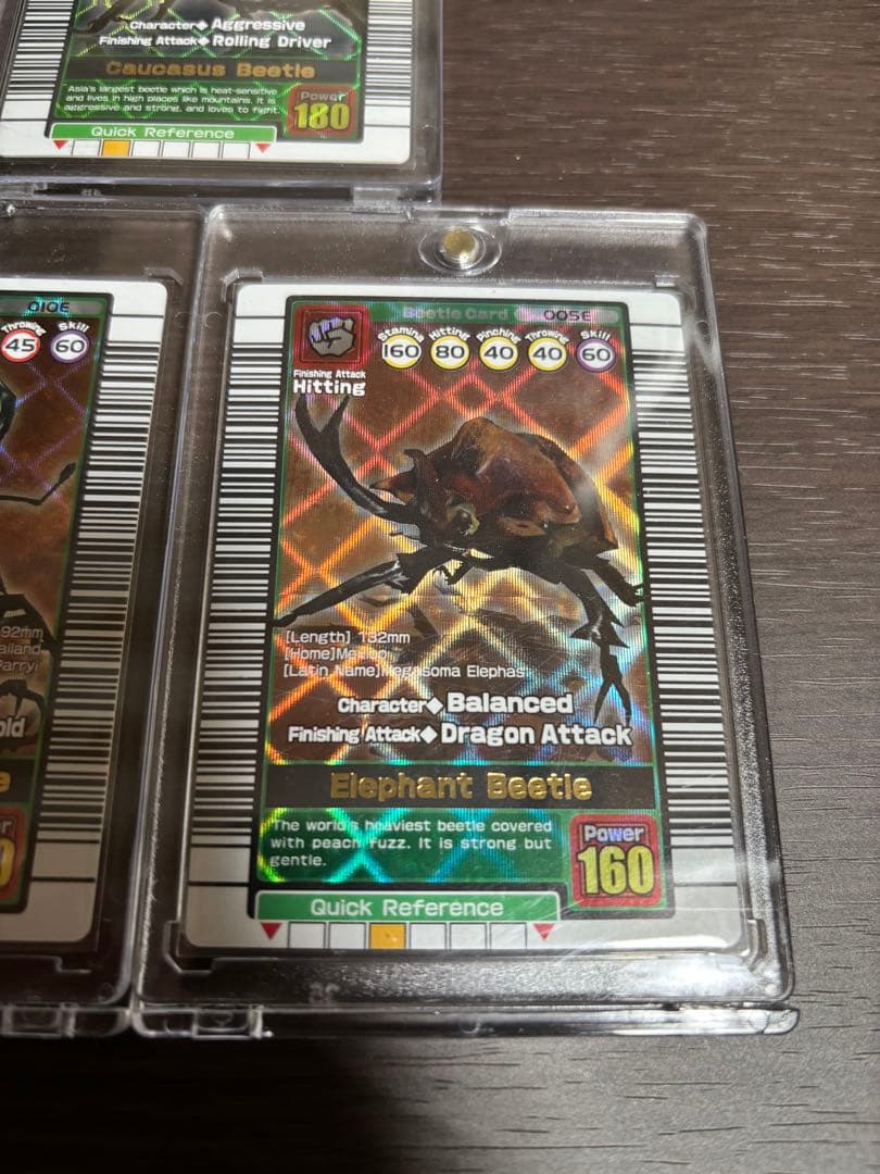 ムシキング 英語 3枚セット - メルカリ