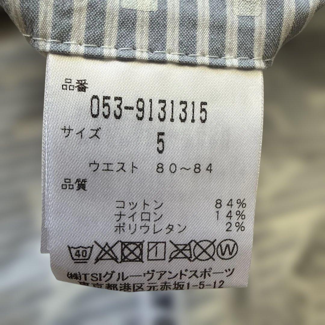 パーリーゲイツ　パンツ　L〜XL相当 総柄　ストライプ　白　5 コットン素材