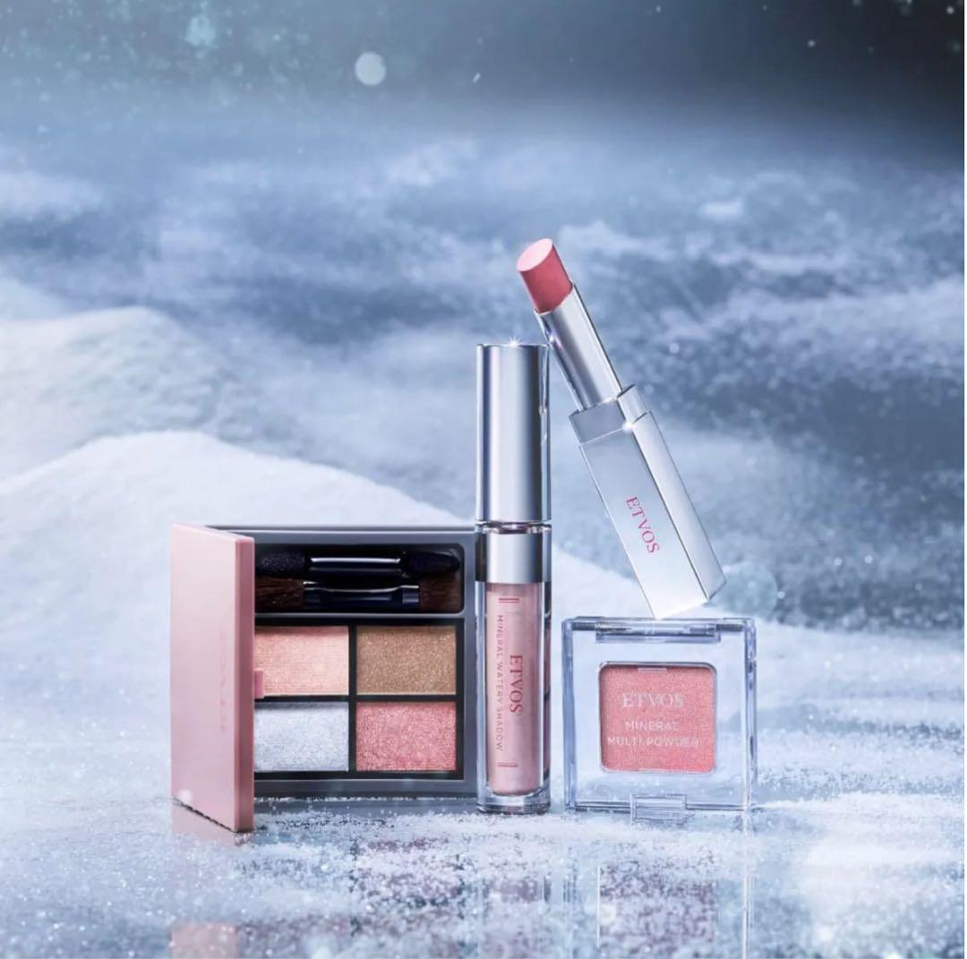 【新品未開封】ETVOS 2025 ホリデーコフレボックス