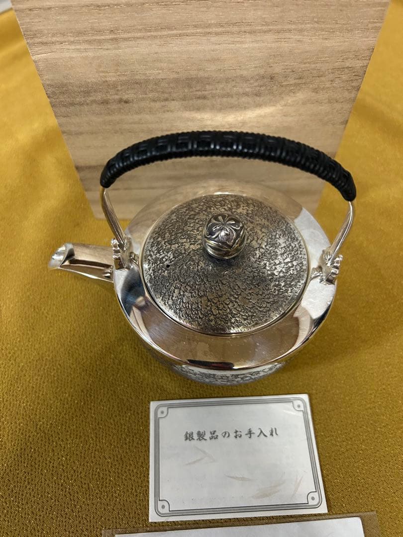 純銀 二代 石黒光南作 急須 321g - メルカリ