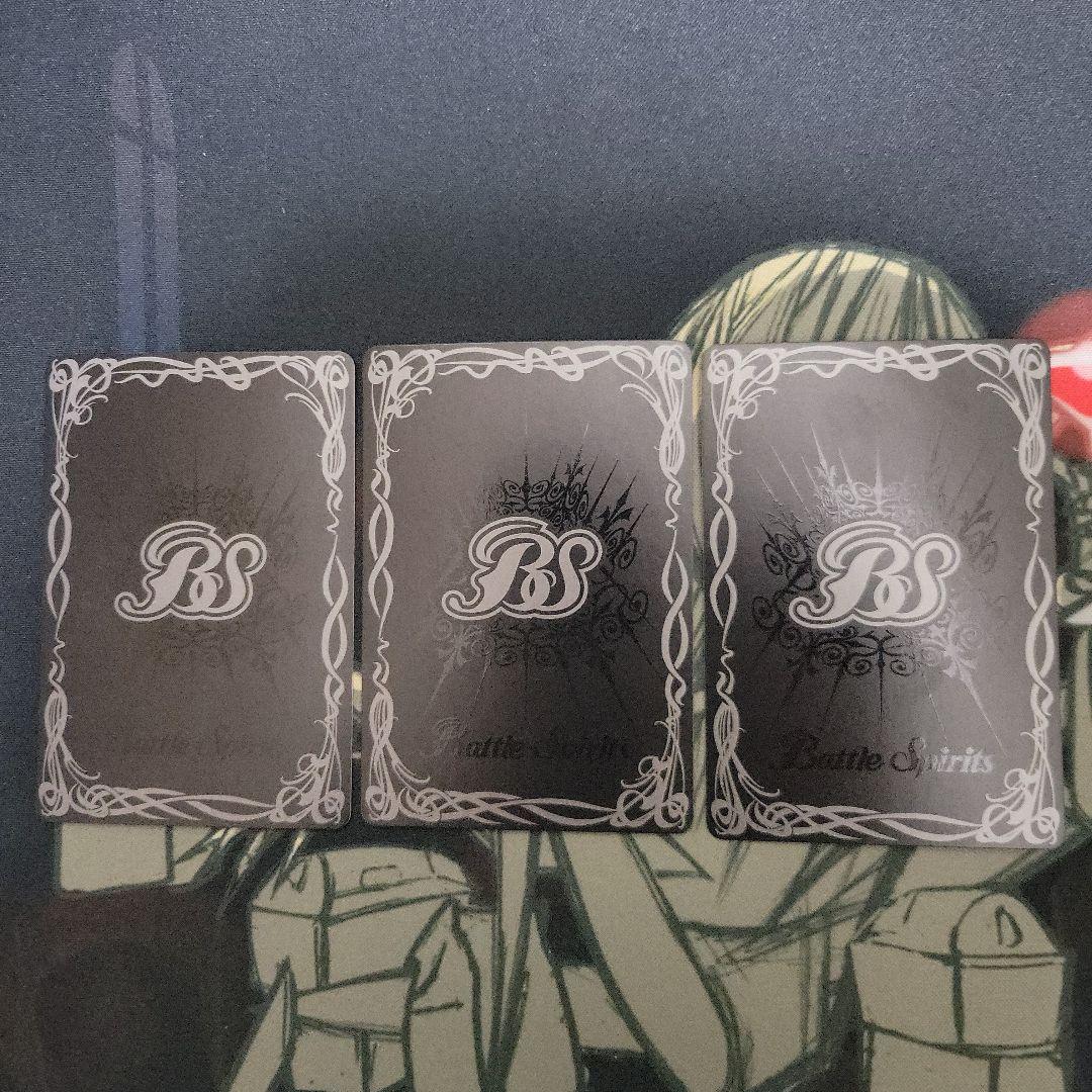 50th 仮面ライダーオーズ タトバ コンボ 3枚 バトスピ - メルカリ