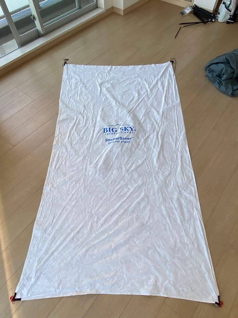 グレー ドーム型　吊り下げ式　テント　Big Sky Chinook 2P