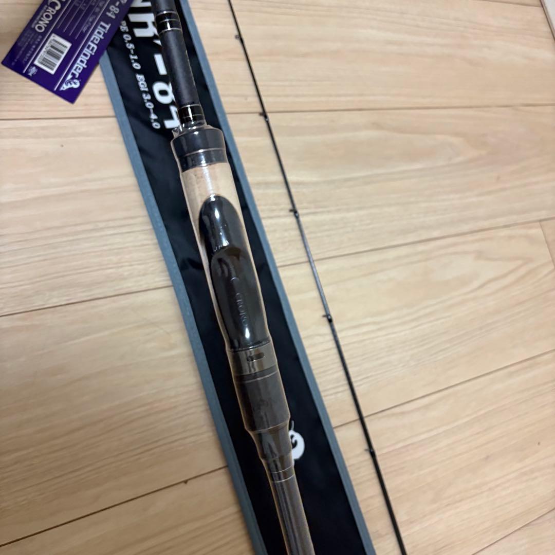 クロノ　タイドファインダー