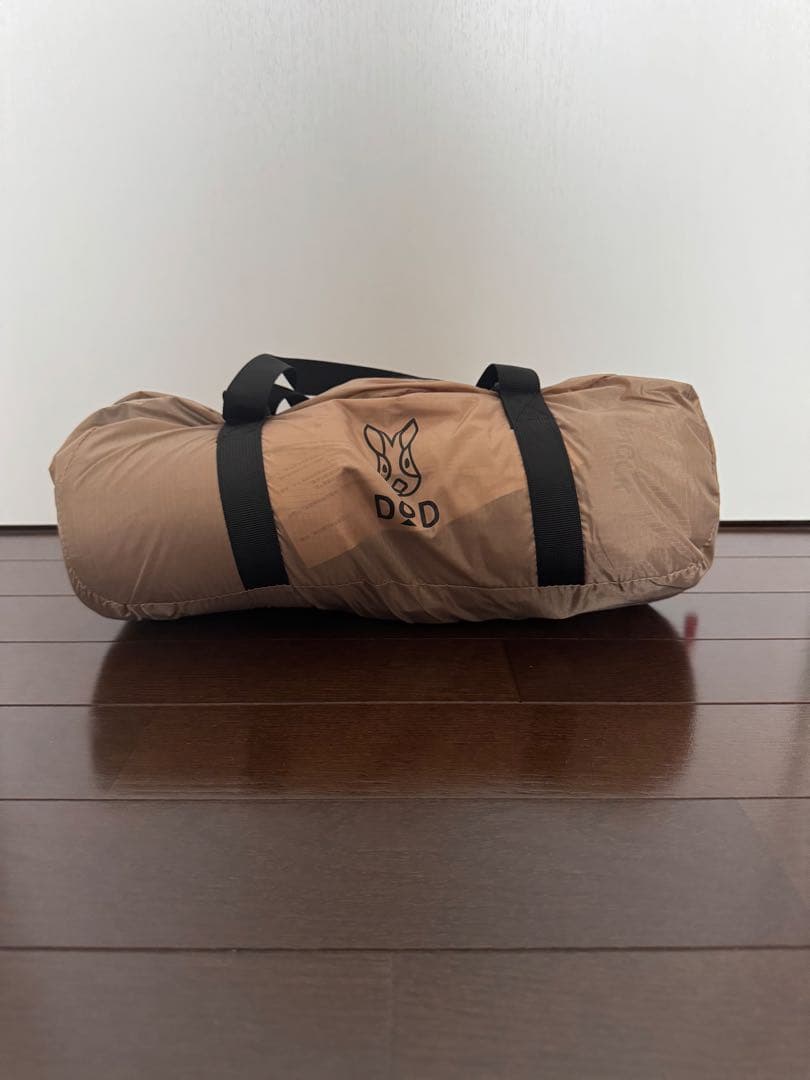 DOD いつかのハンモック