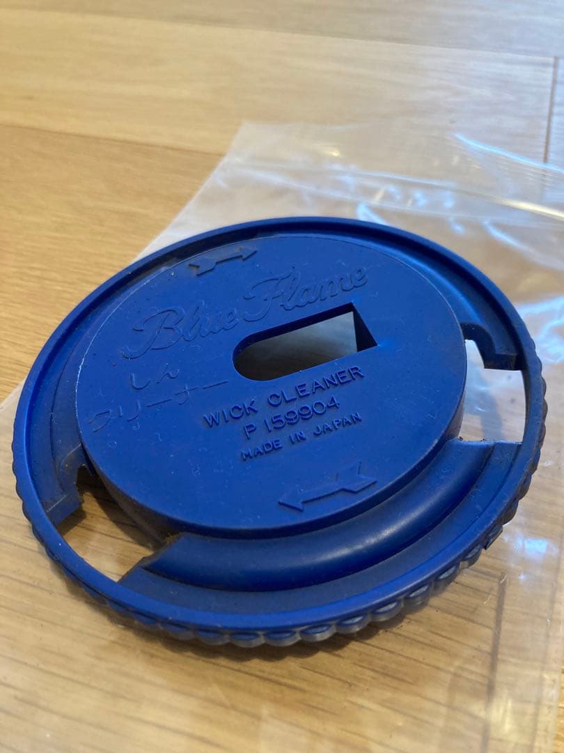 【引き取り希望(宮城県北)】アラジン ブルーフレームヒーター BF3905