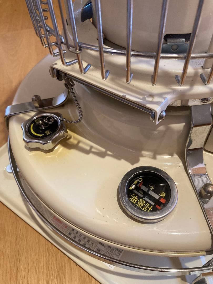 【引き取り希望(宮城県北)】アラジン ブルーフレームヒーター BF3905