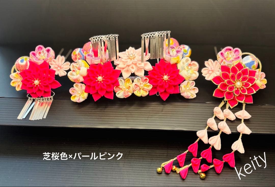 Hana⚘週末受取遅れますさま専用 七五三髪飾りセット 7-28 本物