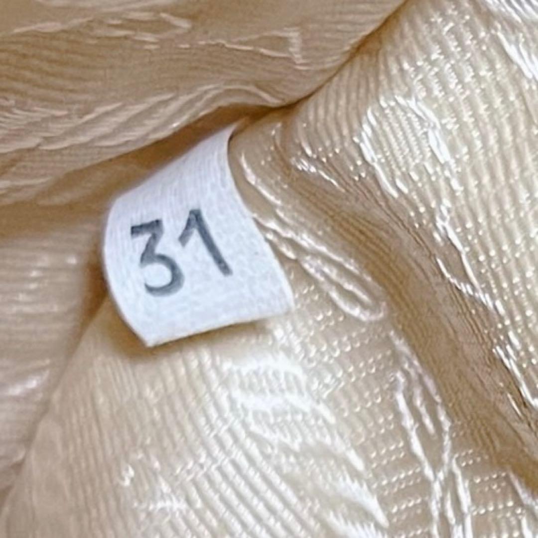 廃盤 PRADA カーキ リュック ミニリュック y2k archive