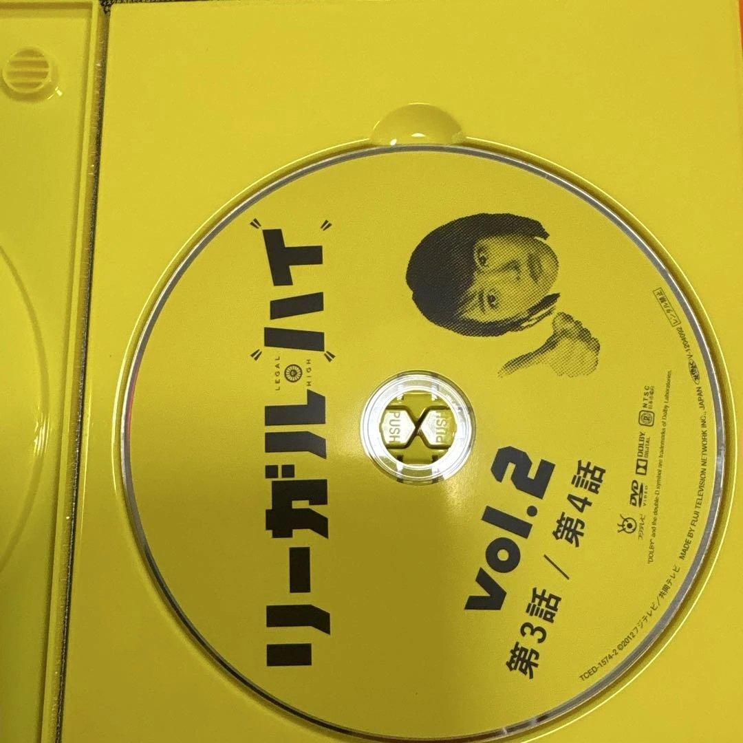 リーガルハイ DVD 全巻セット シーズン1+2 SP1+2 特典 全14巻