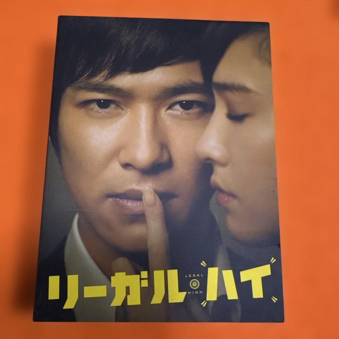 リーガルハイ DVD 全巻セット シーズン1+2 SP1+2 特典 全14巻
